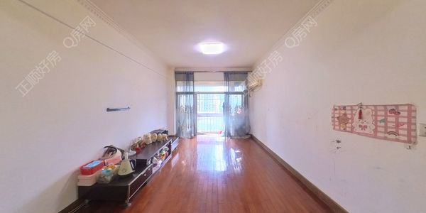 VR看房