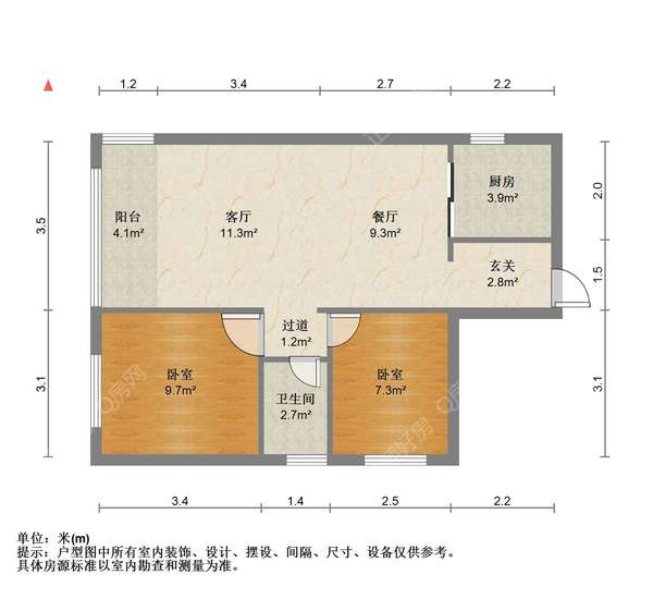 户型图