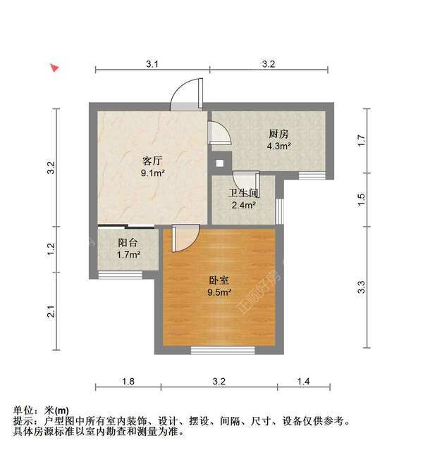 户型图