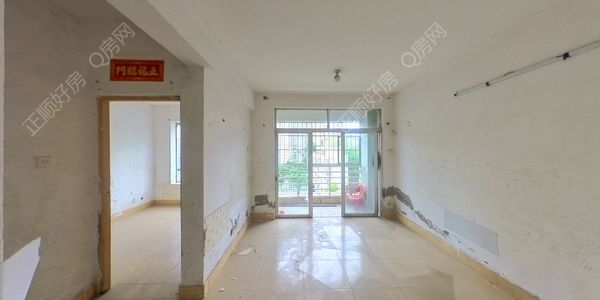 VR看房