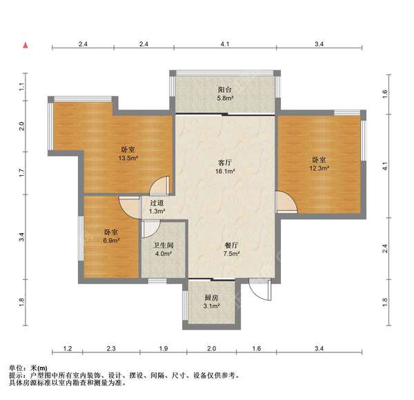 户型图