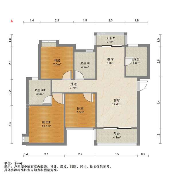 户型图
