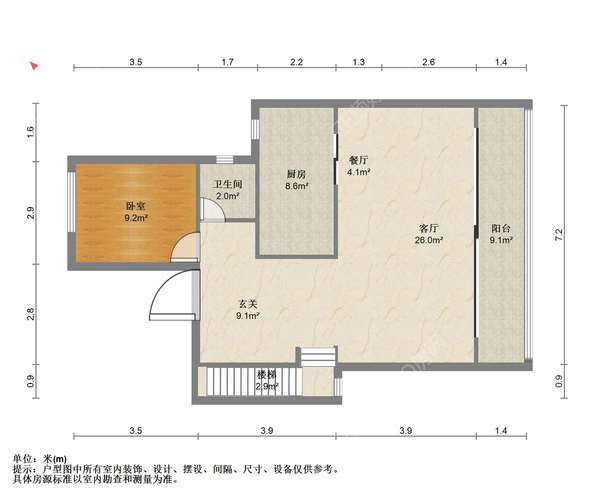 户型图