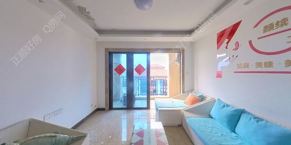 VR看房