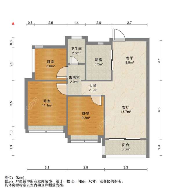 户型图