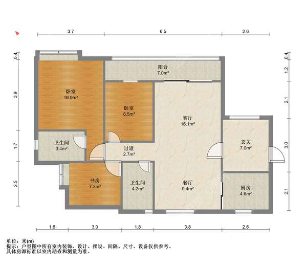 户型图