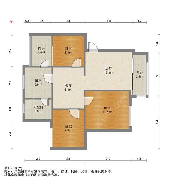 户型图
