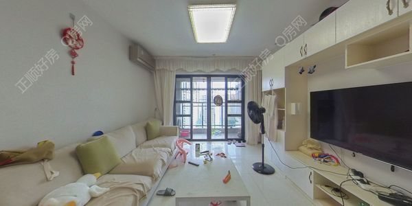 VR看房