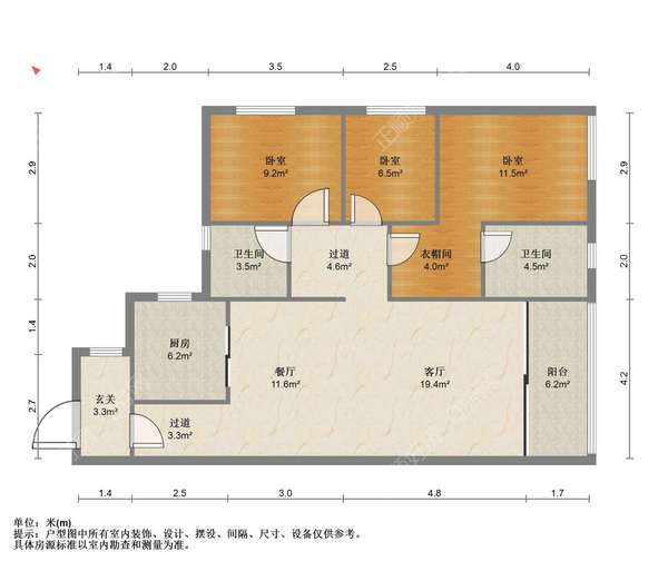 户型图
