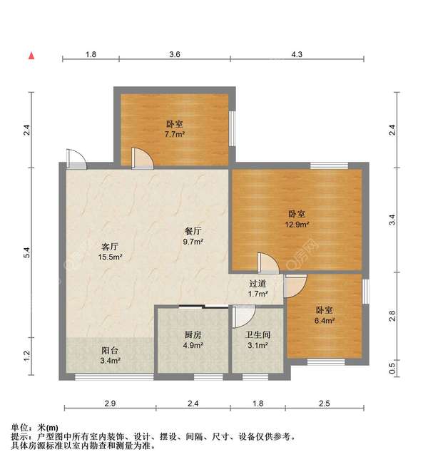 户型图