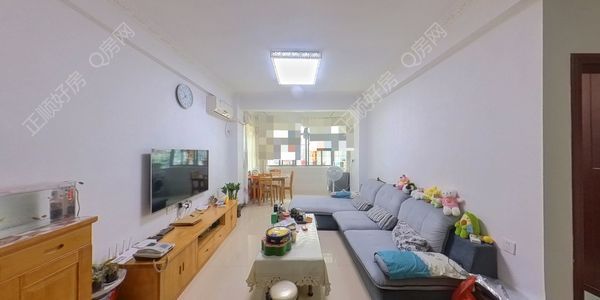 VR看房