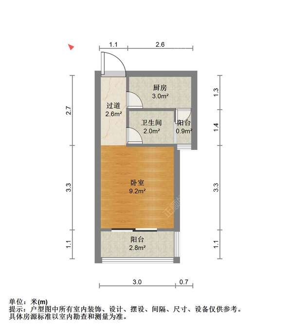 户型图