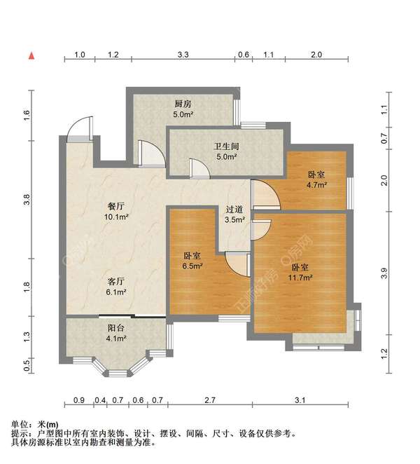 户型图