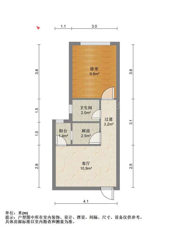 户型图