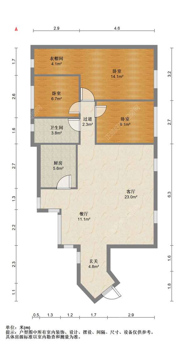 户型图