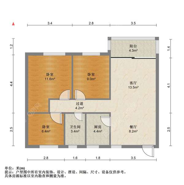 户型图