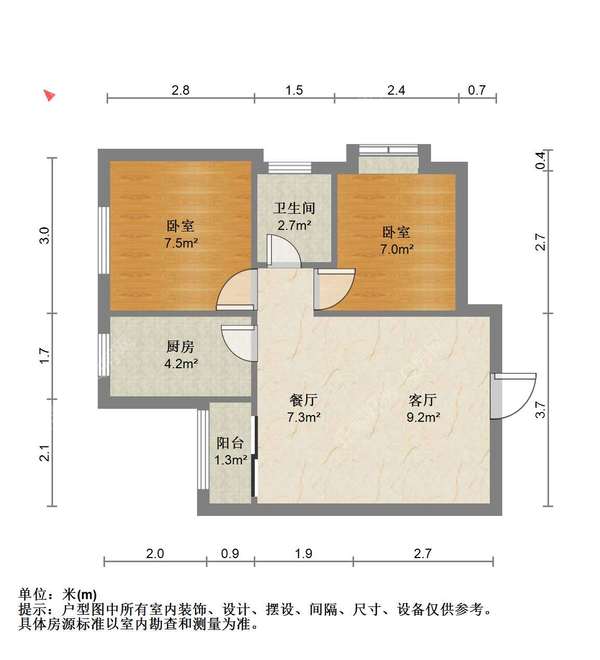 户型图