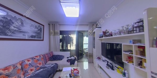 VR看房