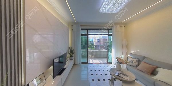 VR看房