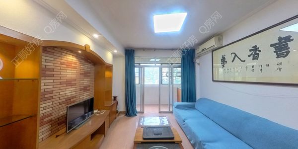 VR看房