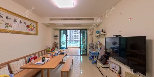 VR看房