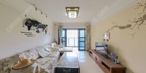 VR看房