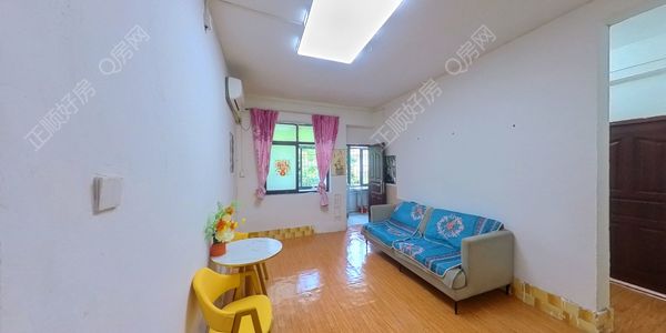 VR看房