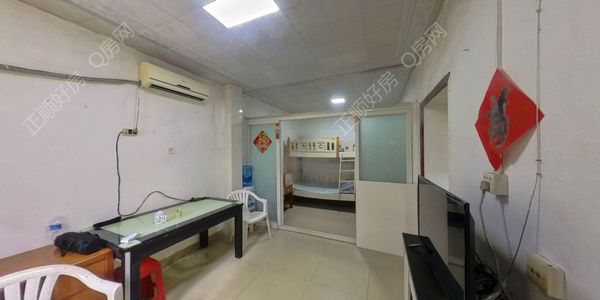 VR看房