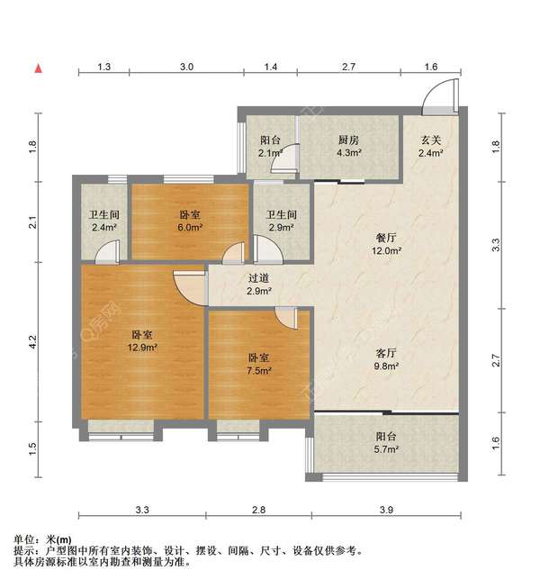 户型图