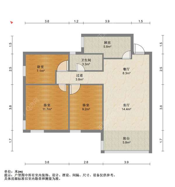 户型图