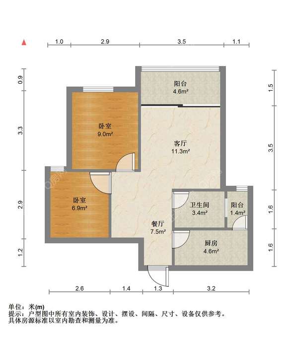 户型图