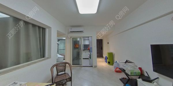 VR看房