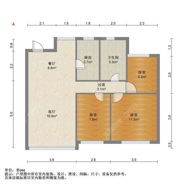 户型图