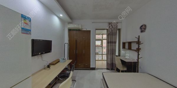 VR看房