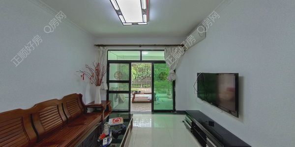 VR看房