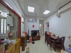 house_img