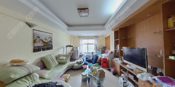 VR看房