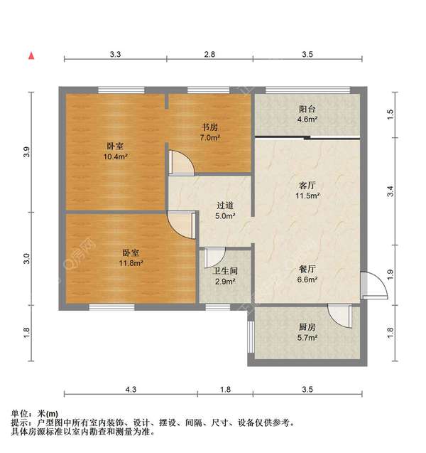 户型图