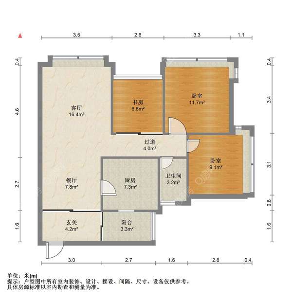 户型图