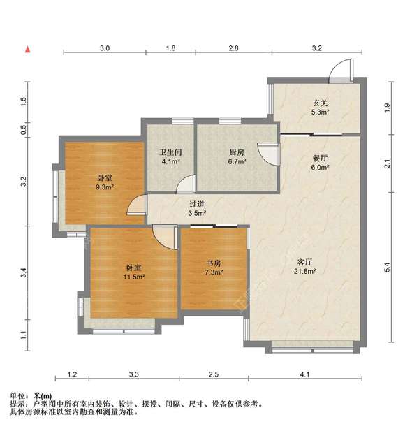 户型图