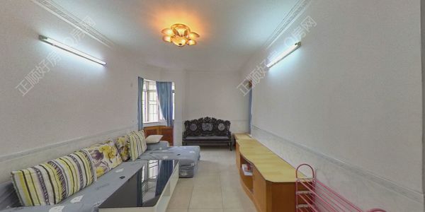 VR看房