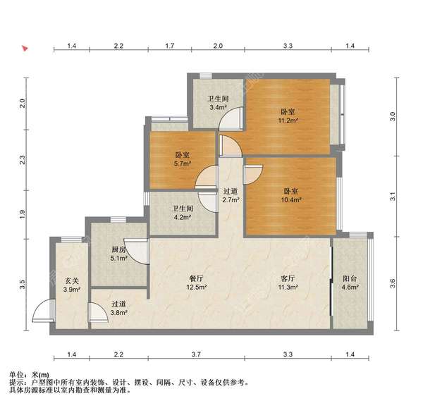 户型图