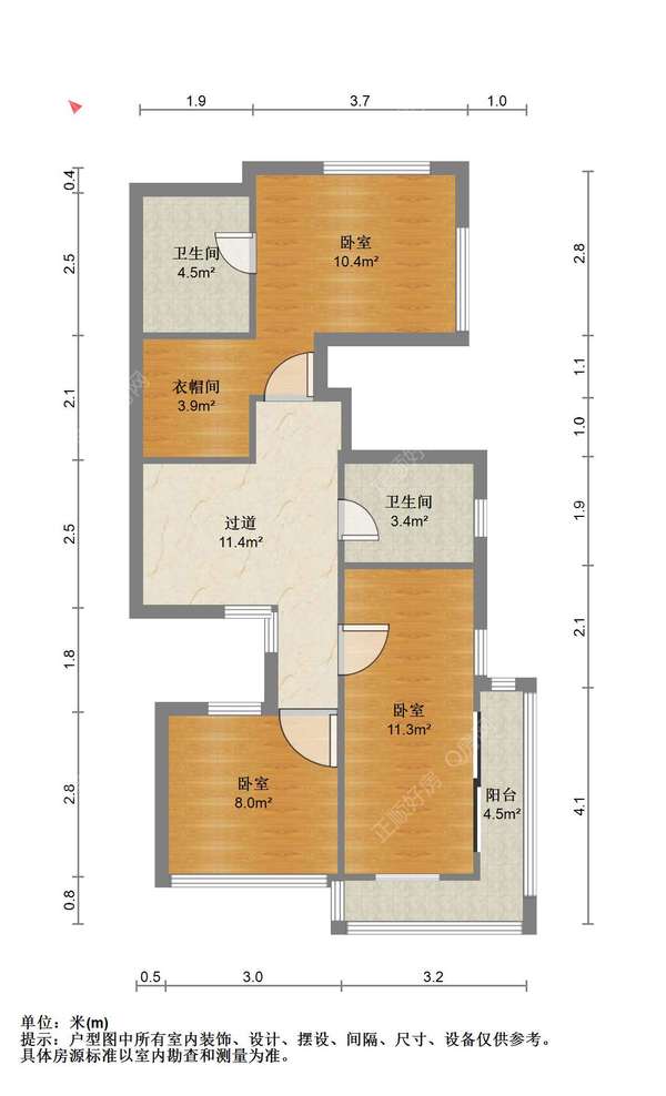 户型图