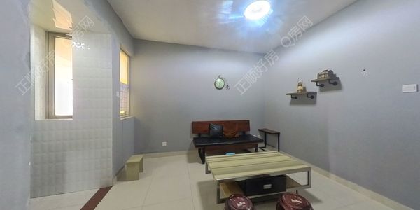 VR看房