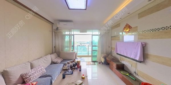 VR看房