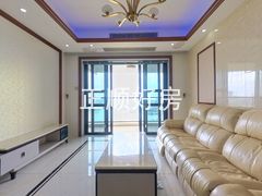 客厅