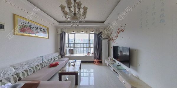 VR看房