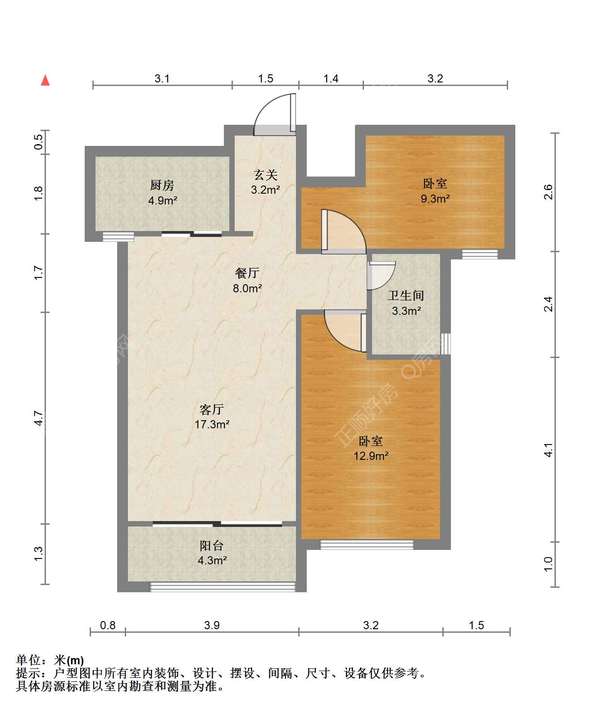 户型图