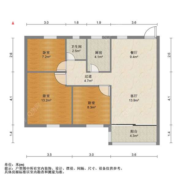 户型图