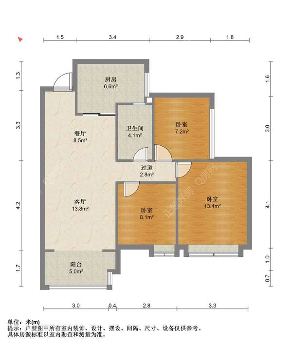 户型图